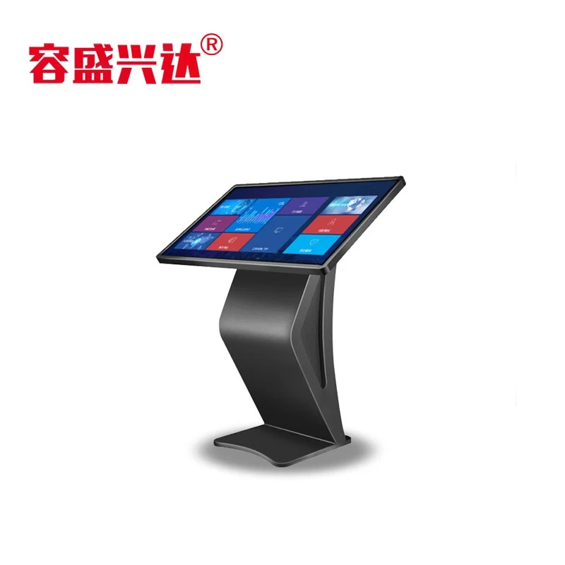 Horizontal touch machine