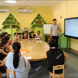 Case Study Government-Run Kindergarten1