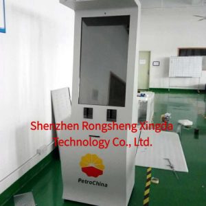 China National Petro