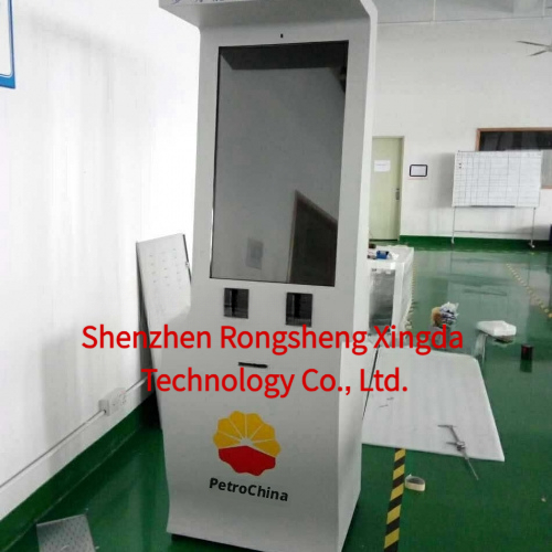 China National Petro