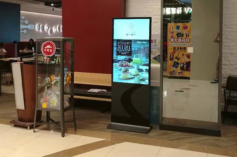 A Comprehensive Analysis of the Manufacturing Process of LCD Touchscreen All-in-One PCs