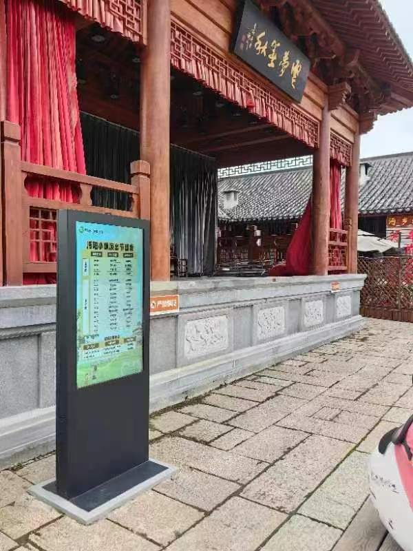 Daily Maintenance and Management of Outdoor Advertising Machines1