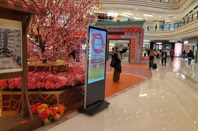 From Shopping Malls to Subways