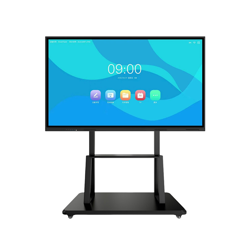 All-in-one teaching conference machine1