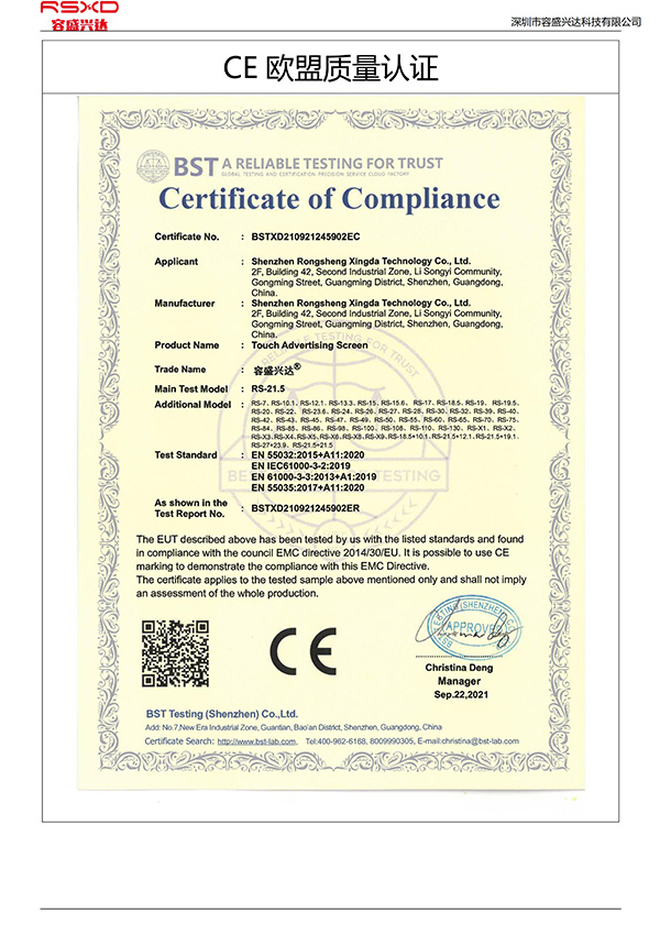 Certificate3