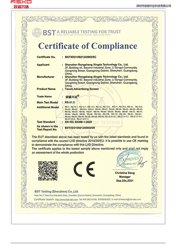 Certificate4