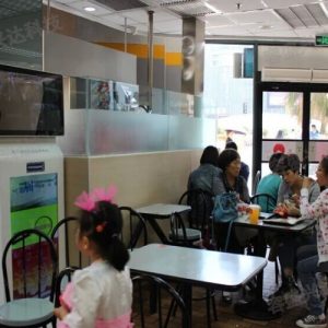 McDonald's National Chain Stores1