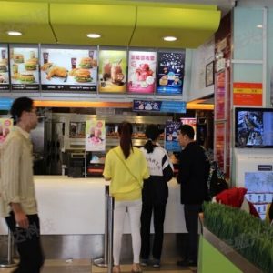 McDonald's National Chain Stores3
