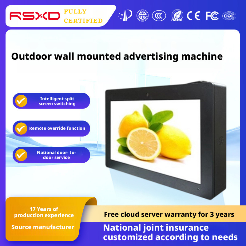 Outdoor wall mounted