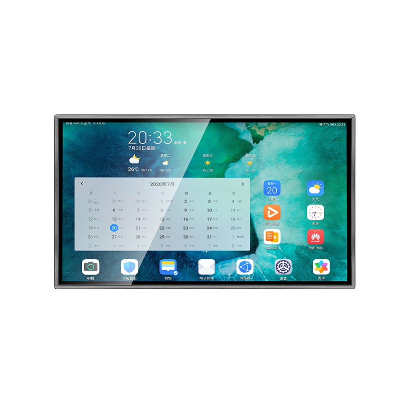 Wall-mounted touch all-in-one machine1