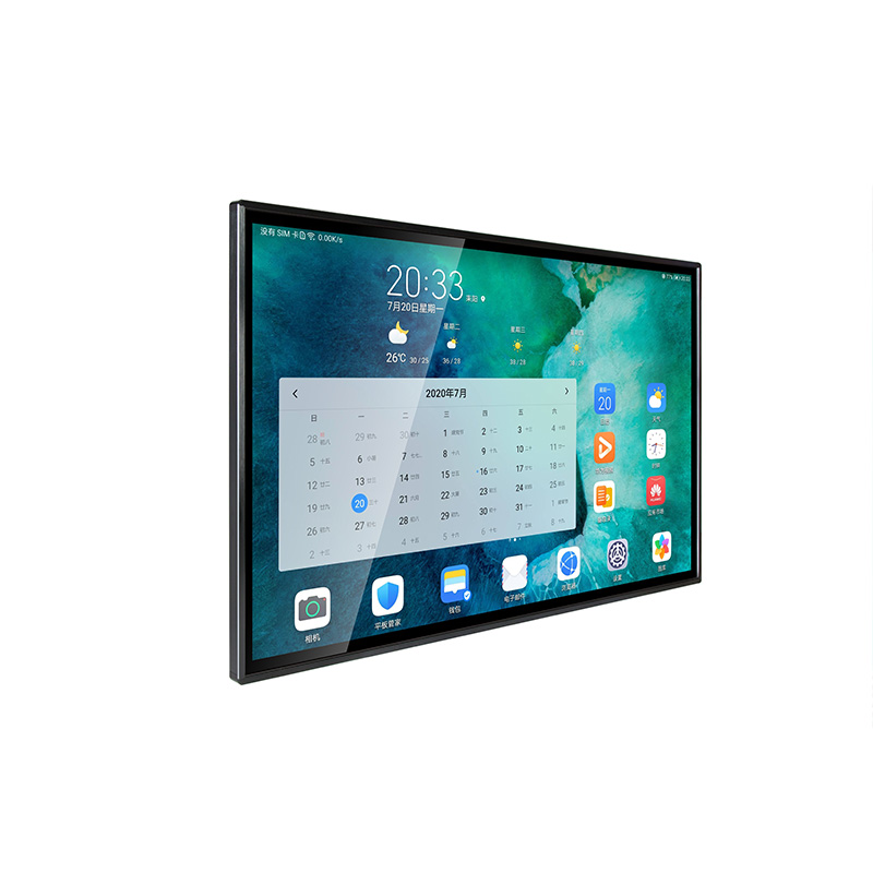 Wall-mounted touch all-in-one machine4