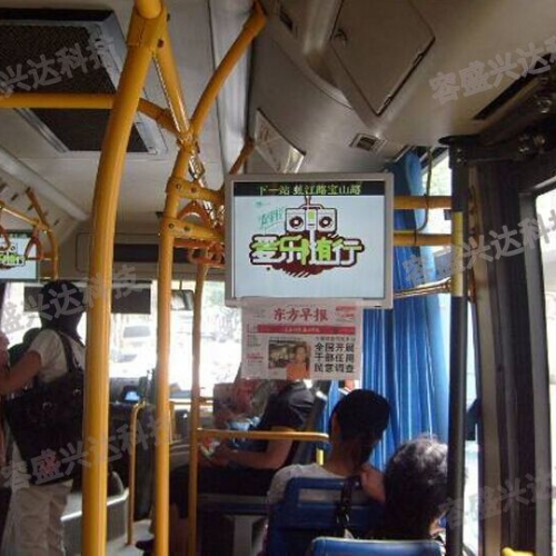 Wuhan Railway Station 1