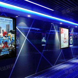 Xiaoxiang Cinema3