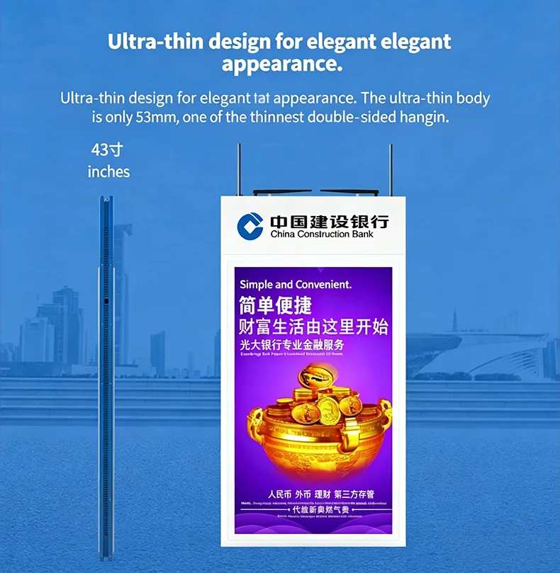 ceiling mounted digital signage display