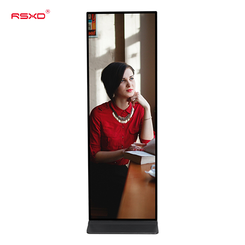Floor-Standing Digital Signage