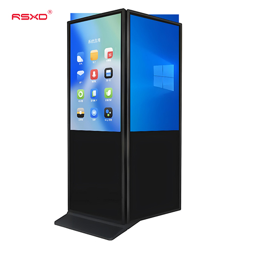 Dual-Screen Digital Signage Kiosk