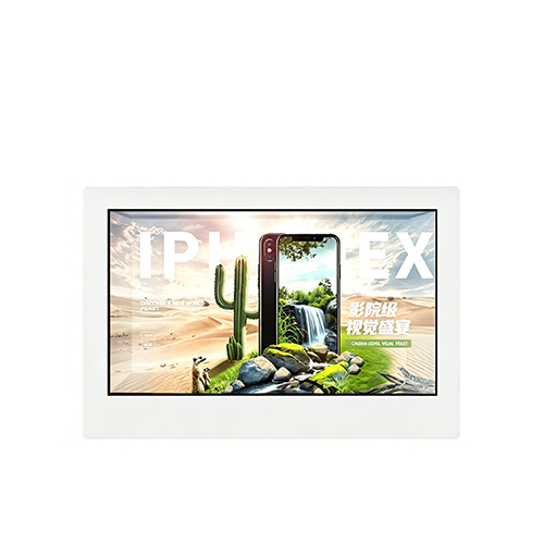 Full HD LCD Screen