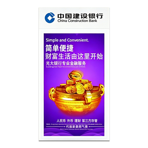 Its ultra-thin design delivers an elegant look.