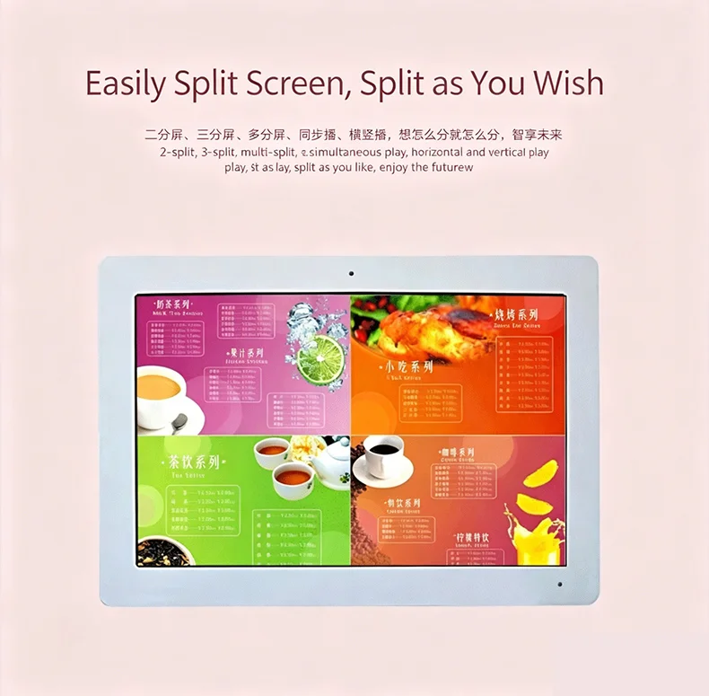 Outdoor Wall-mounted Interactive Digital Signage | RSXD