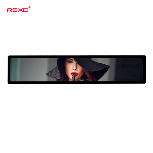 Stretched Bar Display