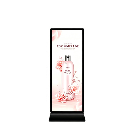 Vertical Full-Screen Advertising Machine