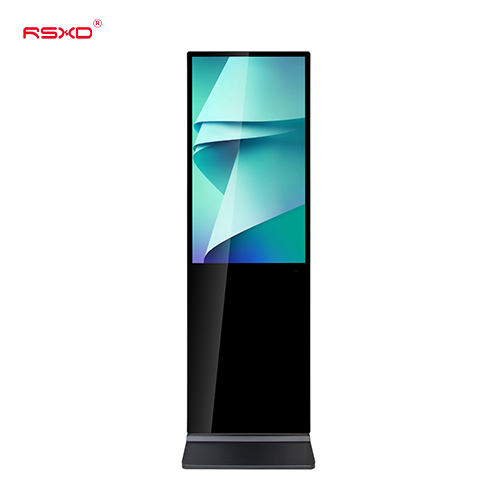 Floor-standing advertising machine