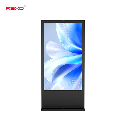 Outdoor advertising display