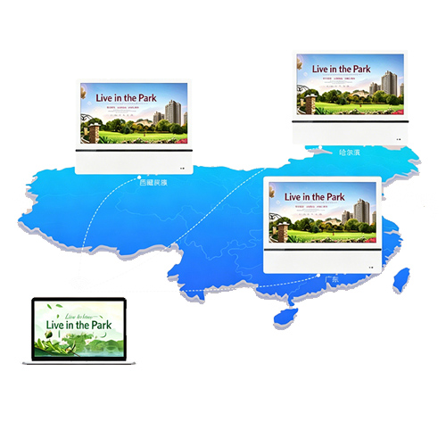 WEB-BASEDREMOTEPUBLISHING